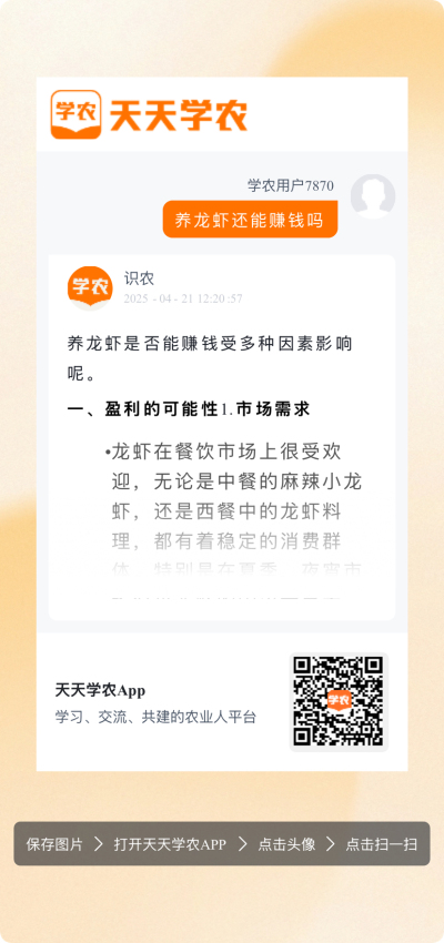 http://st-static1.hljsdty.cn/forums/2025/05/27/17483323878383.png