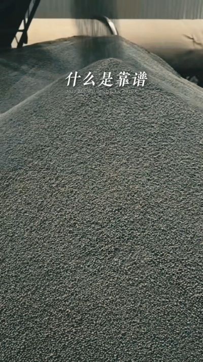 年销售量三十万吨的有机肥生产厂家，主要鸡粪有机肥，羊粪有机肥，生物菌肥，微生物菌剂，复合微生物肥料等，承接高标准农田建设项目，承接各种含量订单，常年原料储存10万吨以上，支持定制、罐装、代加工等业务，