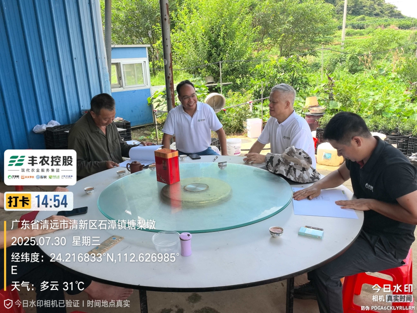 http://st-static1.hljsdty.cn/forums/2025/07/31/17539588611466.png
