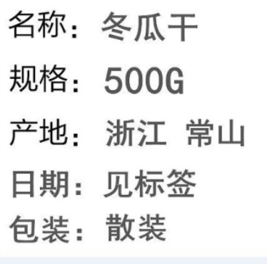 http://st-static1.hljsdty.cn/forums/2025/08/13/17550809308093.png