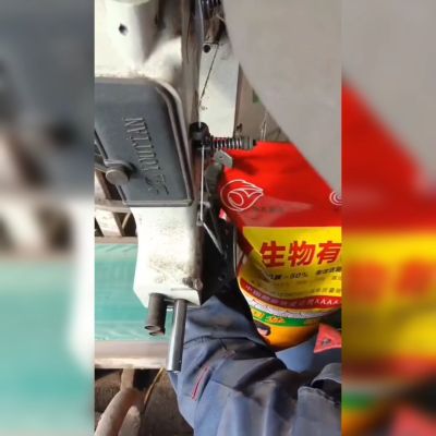 生物有机肥884标准有机质50活性菌2亿纯植物原料，不伤根不烧苗。