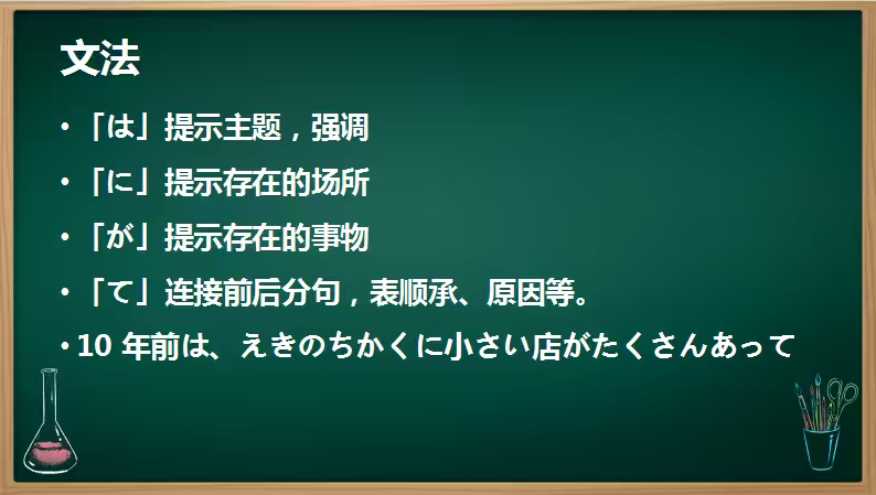 http://st-static1.hljsdty.cn/forums/2025/10/09/17600059667924.png
