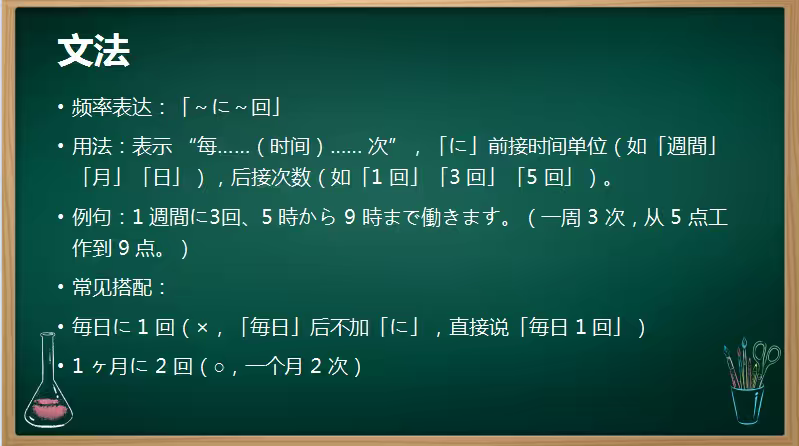 http://st-static1.hljsdty.cn/forums/2025/10/09/17600059671044.png