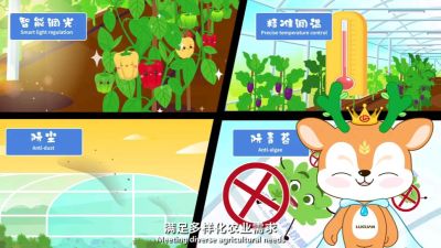 七层共挤农膜技术科普视频，让你更了解农膜新技术。#农膜 #七层共挤