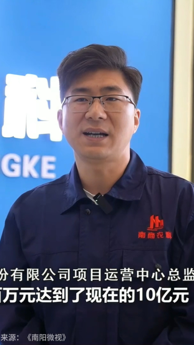 近日，[南阳电视台-南阳微视]走进南商农科，深入探访我们的智能养殖设备研发中心。感谢官方媒体的关注与认可，南商将持续以创新技术，助力畜牧业高质量发展！