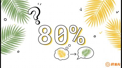 第03节：黄化病专题（上）&mdash;&mdash;&ldquo;是饿了还是病了？一眼辨真假&rdquo;，《槟榔种植：从不懂到精通的10堂必修课》