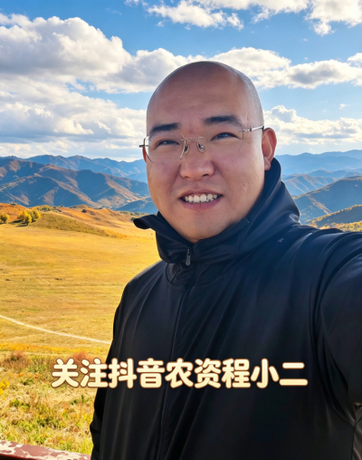 玉米施肥的难处