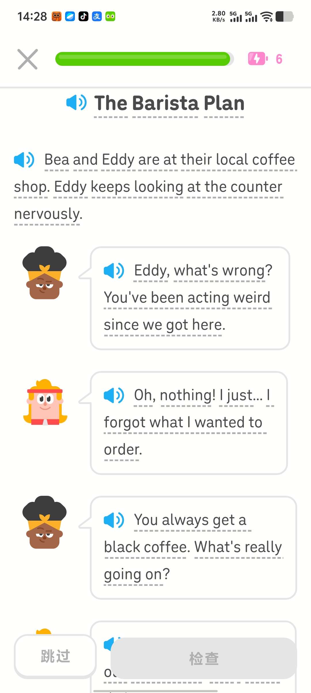 http://st-static1.hljsdty.cn/forums/2026/09/04/17885059457590.jpeg